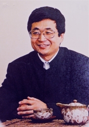 Julian Yu